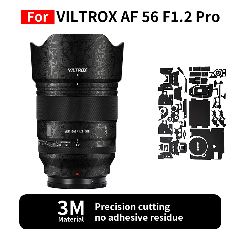 

Mebont для VILTROX 56 мм кожа VILTROX AF 56 мм F1.2 Pro наклейка на объектив камеры защитная пленка полная защита без остатков