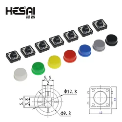 Tactile Push Button Switch Momentary 12*12*7.3MM Micro Switch Button + 5 Colors Tact Cap For DIY Kit