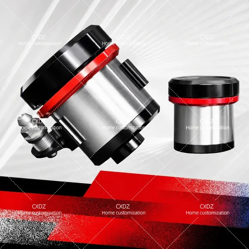 RCS CC GP Titanium Brake Fluid Storage Tank