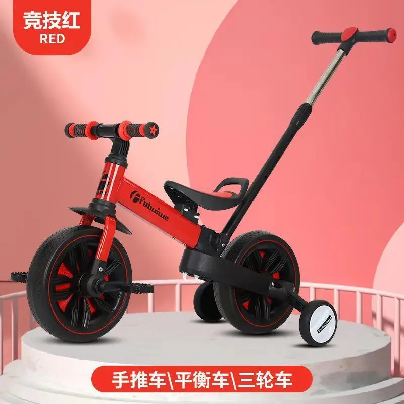 

Children's Balanced Bicycle Trolley Three-in-one 2-6-year-old Bicycle Slide Rider Push The Baby Trolley