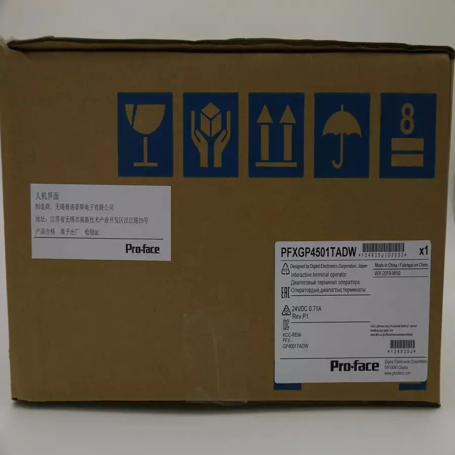 relação PFXGM4301TAD da máquina humana de 5 polegadas Proface GP4000M HMI