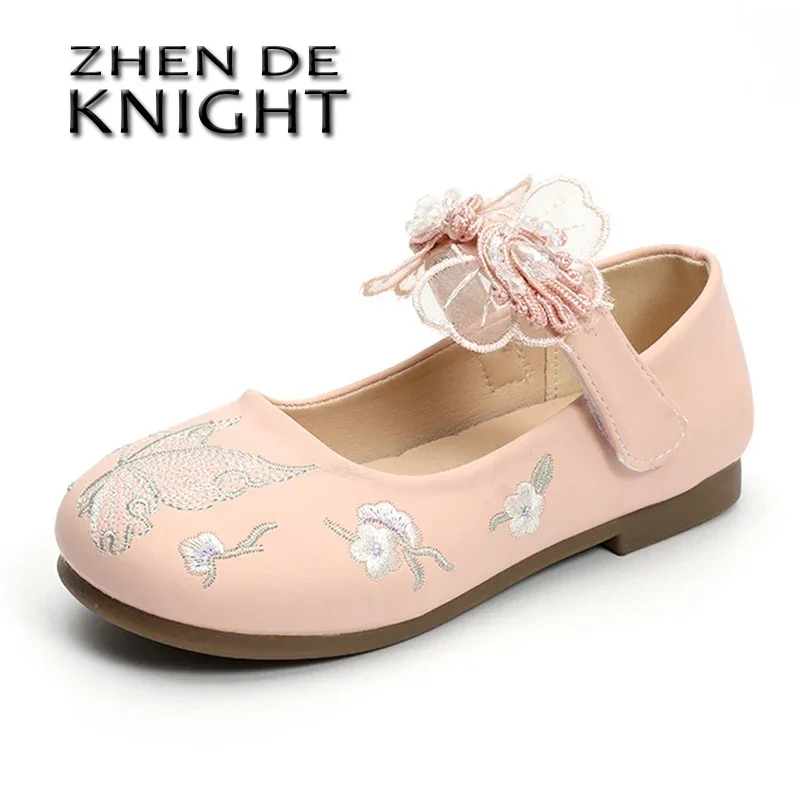 

Paired with Chinese Style Shoes Children's Embroidered Shoes Baby Chinese Style Children's Shoes for Little Girls