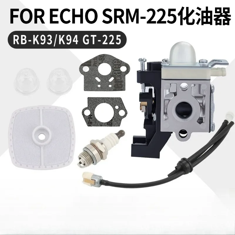 Suitable For RB-K93…