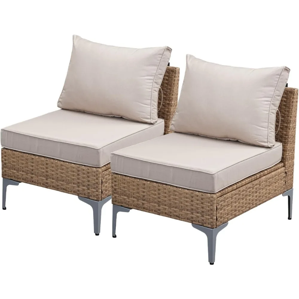 

2-piece outdoor armless rattan sofa set, courtyard rattan segmented sofa set with thick seat cushion and 2 backrest cushions