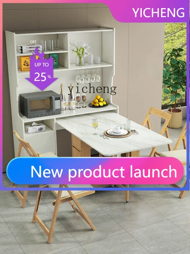 A2-7 Modern Minimalist Sideboard Folding Dining Table High Cabinet Integrated Wall Small Apartment White Folding Table