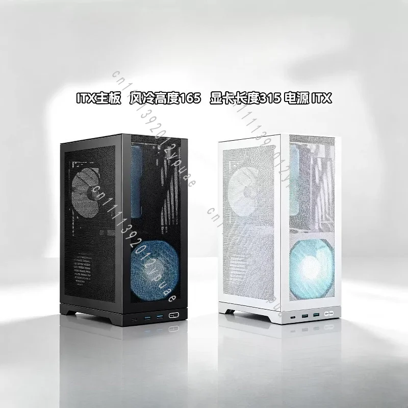 L300 Vertical Portable ITX PC Case, Super Mini 8.5L Compact Desktop Chassis for Small PC Build
