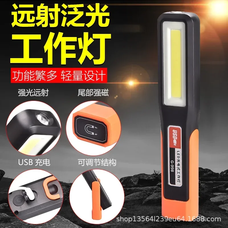 Luces LED COB brillantes para trabajo, lámpara mecánica para coche, linterna recargable por USB, linterna magnética, luz de emergencia, luz de advertencia, 1 Uds.