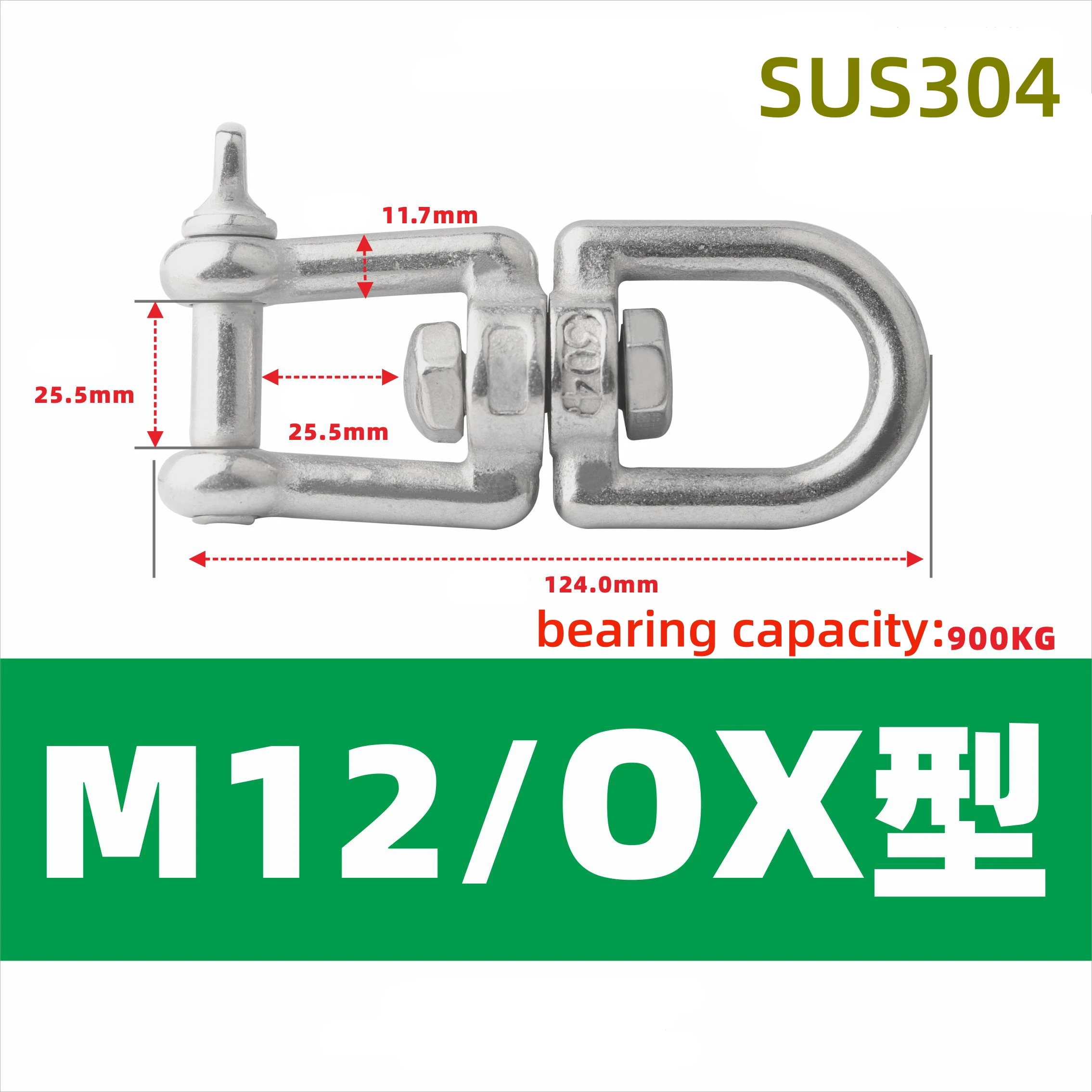 304 roestvrijstalen kaak draaibare ankerconnector Duty Boat Marine Yacht Swivel Snap Rolling Shackle Haken Apparaat Swivel Snap