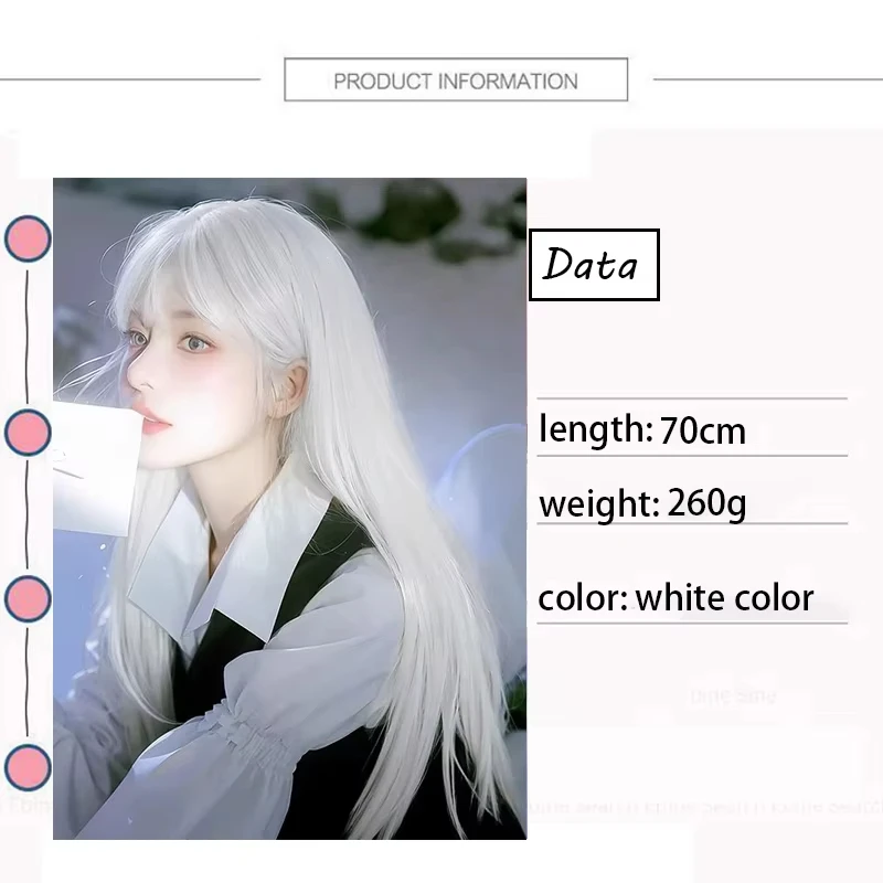 White 26-inch synthetic wig for long straight hair, Halloween cosplay costume, daily wig, high-temperature hair accessory view 2