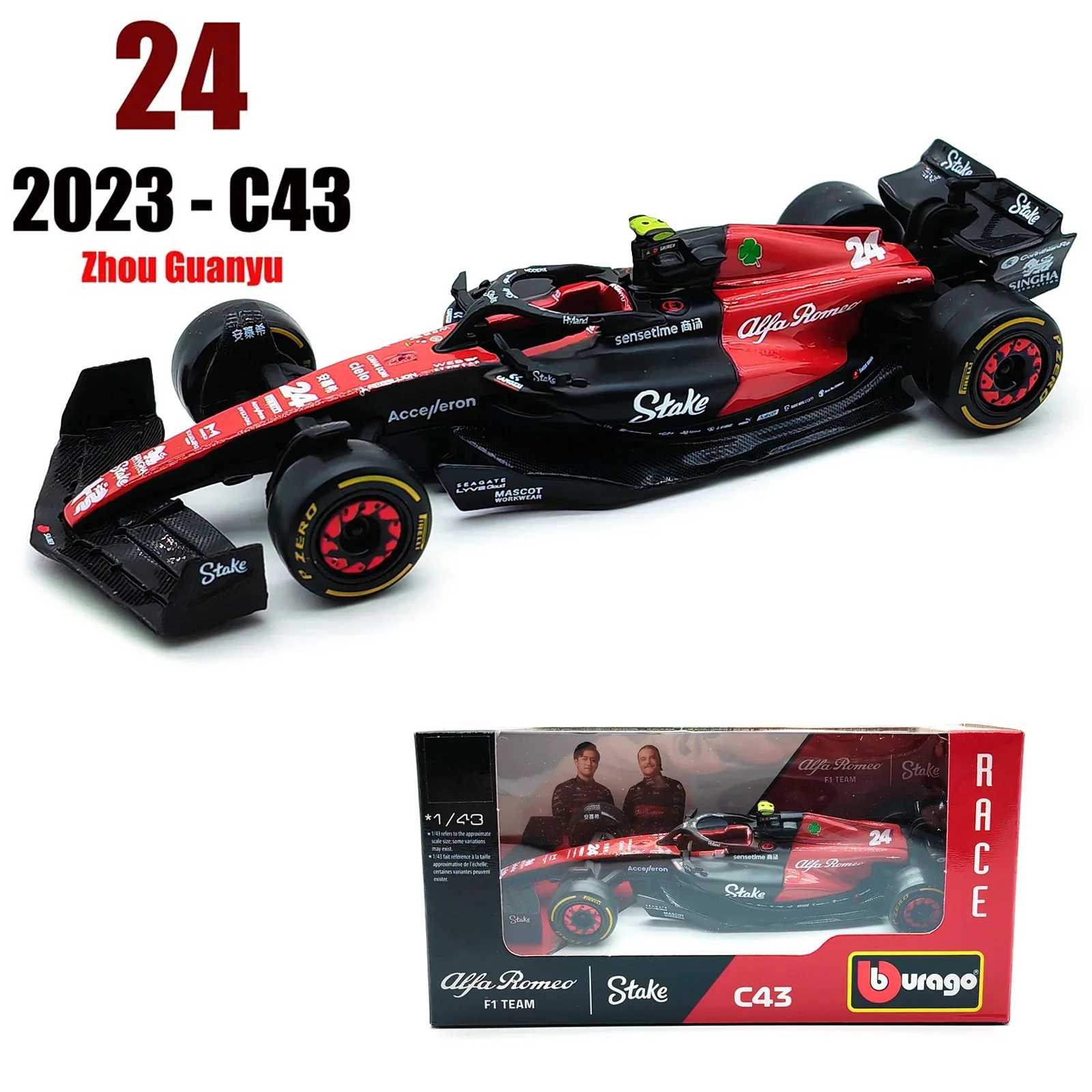 Bburago 1:43 2023 Alfa Romeo C43 F1 Formula Car Die Cast Vehicles Collectible Model Racing Toys