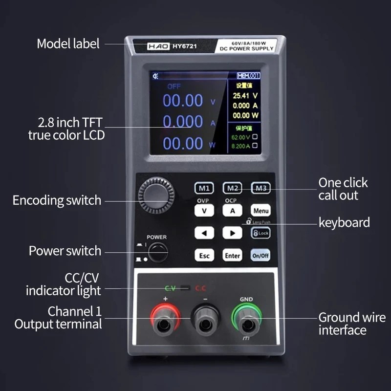 Switch adjustable DC stabilized power supply, constant voltage and constant current programmable stabilized power supply
