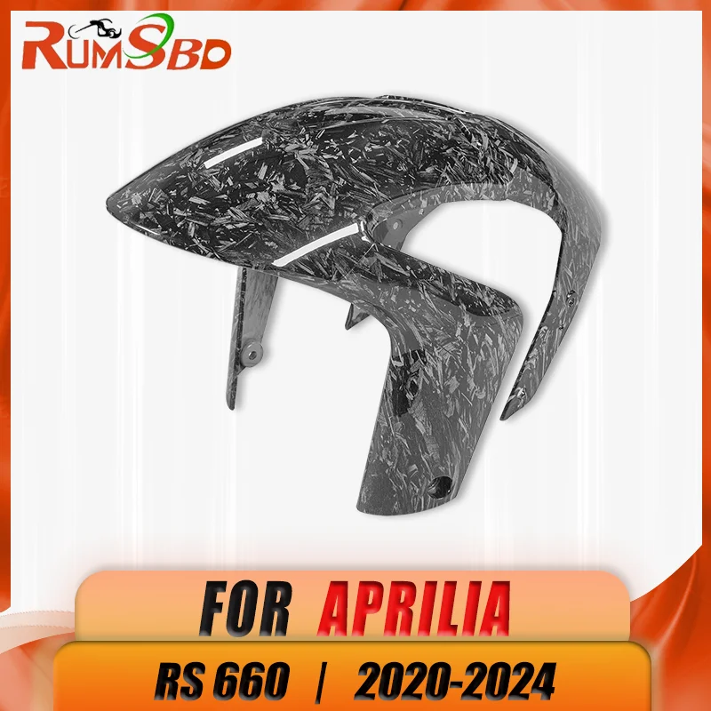 

For Aprilia RS 660 2020-2024 RSV4 2021-2024 Motorcycle Front Mudguard - Durable Front Wheel Cover Fender Tire Splash Guard