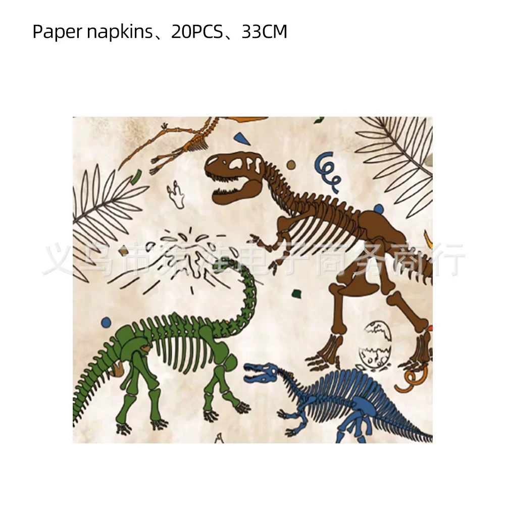 Dinosaur Fossil Archeology Theme Birthday Party Cups Paper Plate Tableware Decoration Dinosaur Party Decoration Supplies