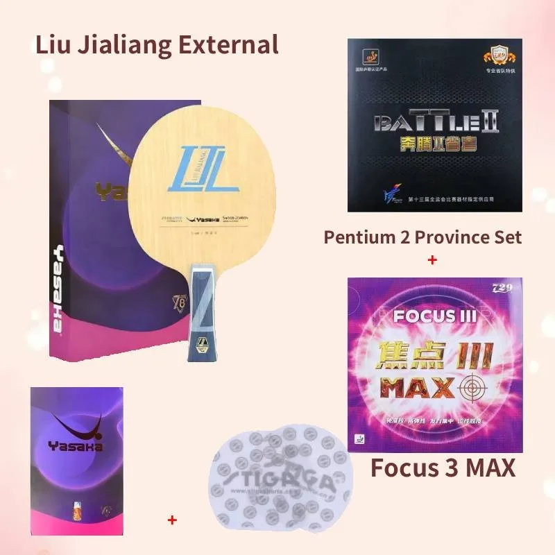 

Накладка для настольного тенниса YASAKA Liu Jialiang Ping Pong Bottom Plate, клеевая, внешняя, карбоновая