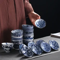 레트로 세라믹 쿵푸 찻잔, 도자기 오후 찻잔, 에스프레소 컵, 도자기 커피 컵, 일본식, 1Pc