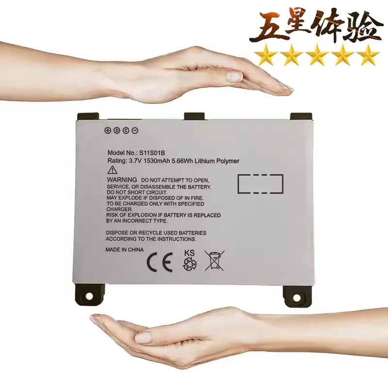 1530mAh S11S01B Battery for Amazon Kindle 2 & Kindle DX DXG D00511 D00701 D00801 170-1012-00