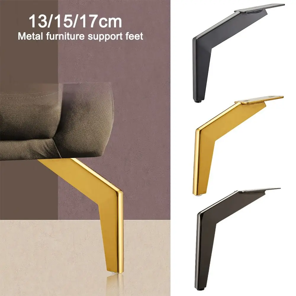 Modern Metal Furniture Legs Replacement Wear-resistant Cabinet Legs Anti Scratch Cupboard Sofa Chair Feet Furniture Accessories