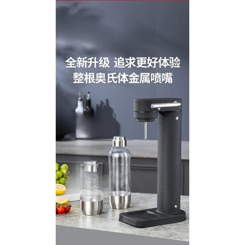 آلة المياه الفوارة آلة مياه الصودا المنزل كولا المشروبات الغازية الحليب الشاي متجر