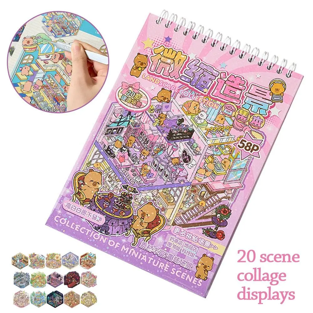 

Guinea Pig Town Miniature Landscape Sticker Collection PET Decompression 3D Landscape Sticker Visual Stacking DIY