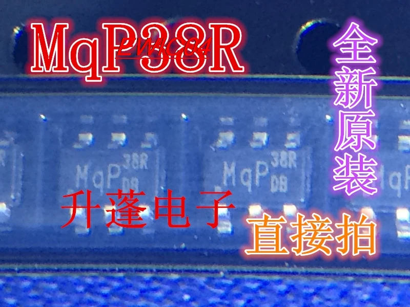 

10 шт., электронные сигареты MAP38R/b1538r/MCP38R/MDP38R6IC