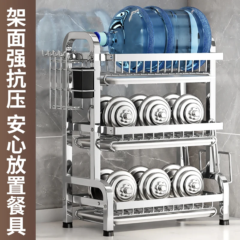 Thickened stainless steel kitchen bowl rack, drain storage rack, chopsticks, dishes, baskets, cupboards