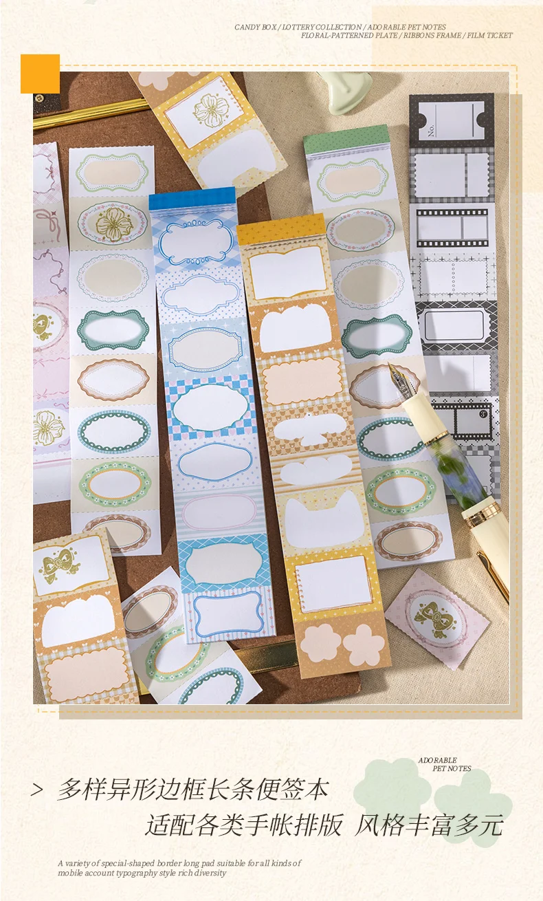 Journal GO 30-seitiges Buch mit niedlichen Randetiketten, Schreibpapier, dekorativen Rahmen und Aufklebern für Journaling, Scrapbooking und Planung. – Detail 3