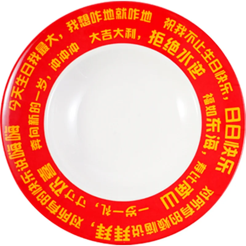 Melamine Imitation Porcelain Tableware Creative Commercial Catering Noodle Bowl