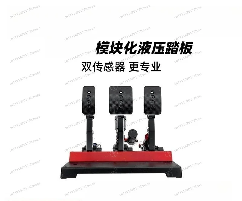 Hydraulic Vibration Racing Simulator Pedal Inverted Design Driving Game Steering Wheel Accessory