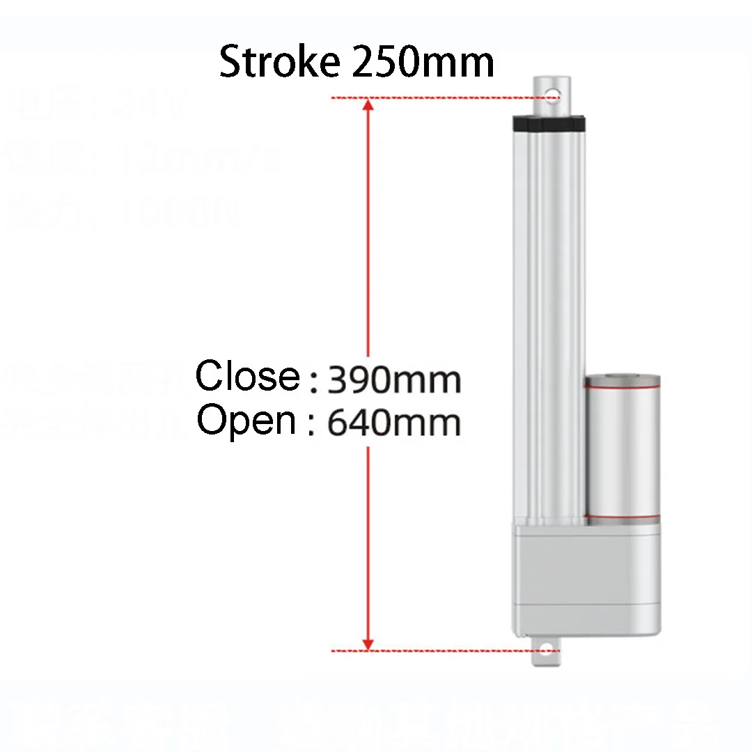 Waterproof IP66 Linear Actuator with Encoder 12V 24V Max Load 1000N Speed 12mm/s Outdoor Linearly Motor