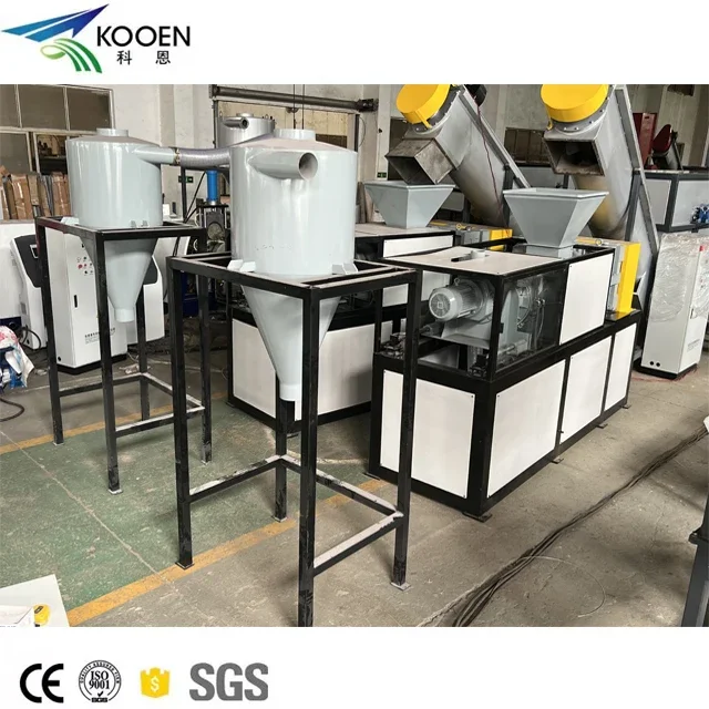 

waste recycling machine