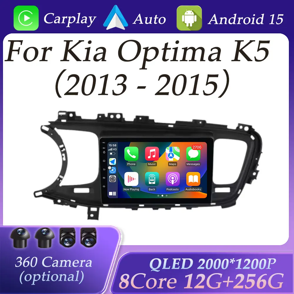 

Wireless Carplay Car Radio Video Multimedia Player for Kia Optima K5 2013 - 2015 WIFI GPS Navigation DSP Stereo BT QLED Screen