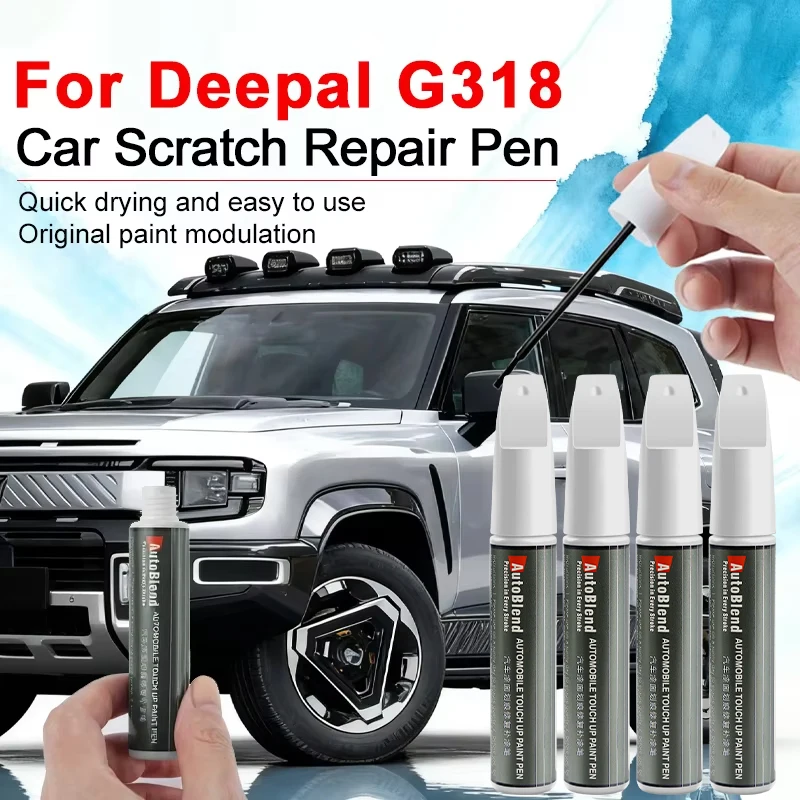 

Ручка для ремонта царапин с краской для Deepal G318 с прозрачным покрытием, восстанавливающая блестящую автомобильную краску и улучшает текстуру краски Aden Blue