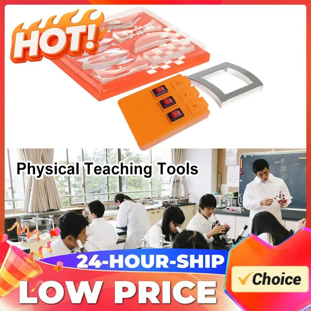 

Набор для экспериментов по геометрической оптике: Оборудование и инструменты для изучения физики в лаборатории для учителей и студентов