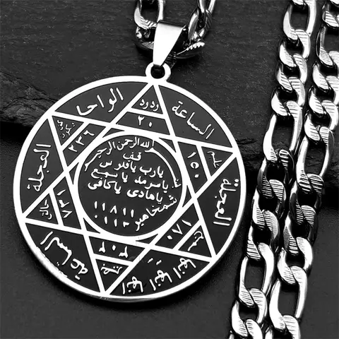 Solomon Seal Hexagram Star of David Pendant Necklace for Women Men Stainless Steel Gold Color Arabic Amulet Hip Hop Jewelry