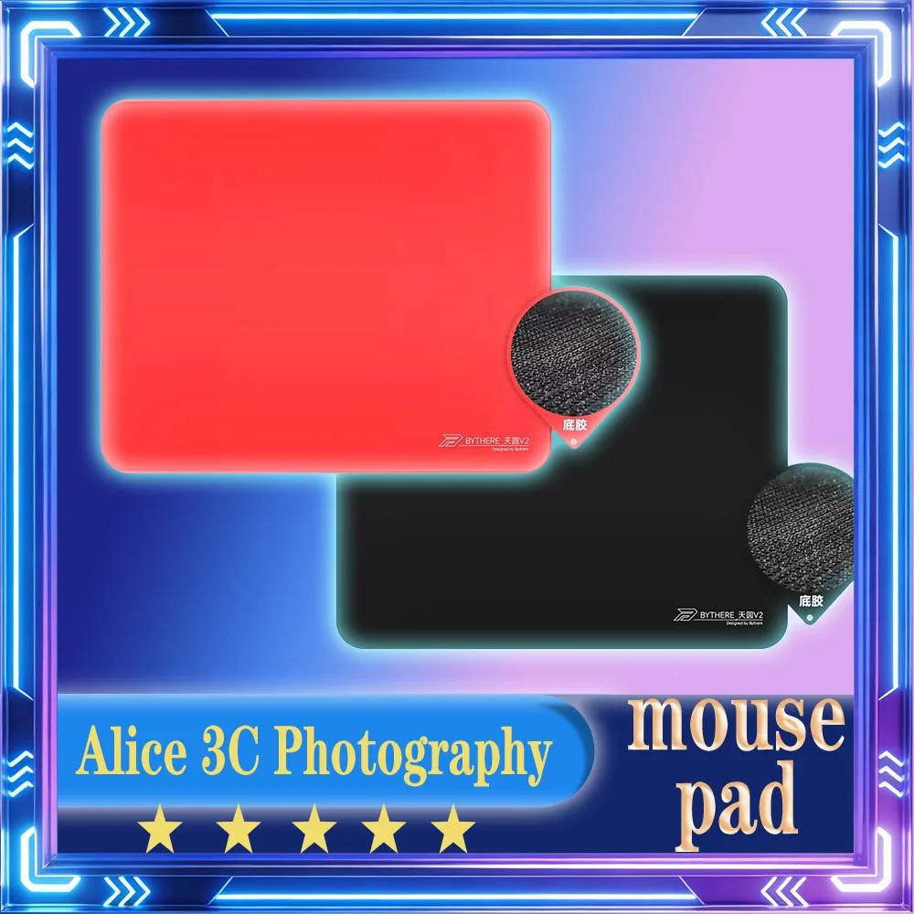 Byther White Ze Tia…