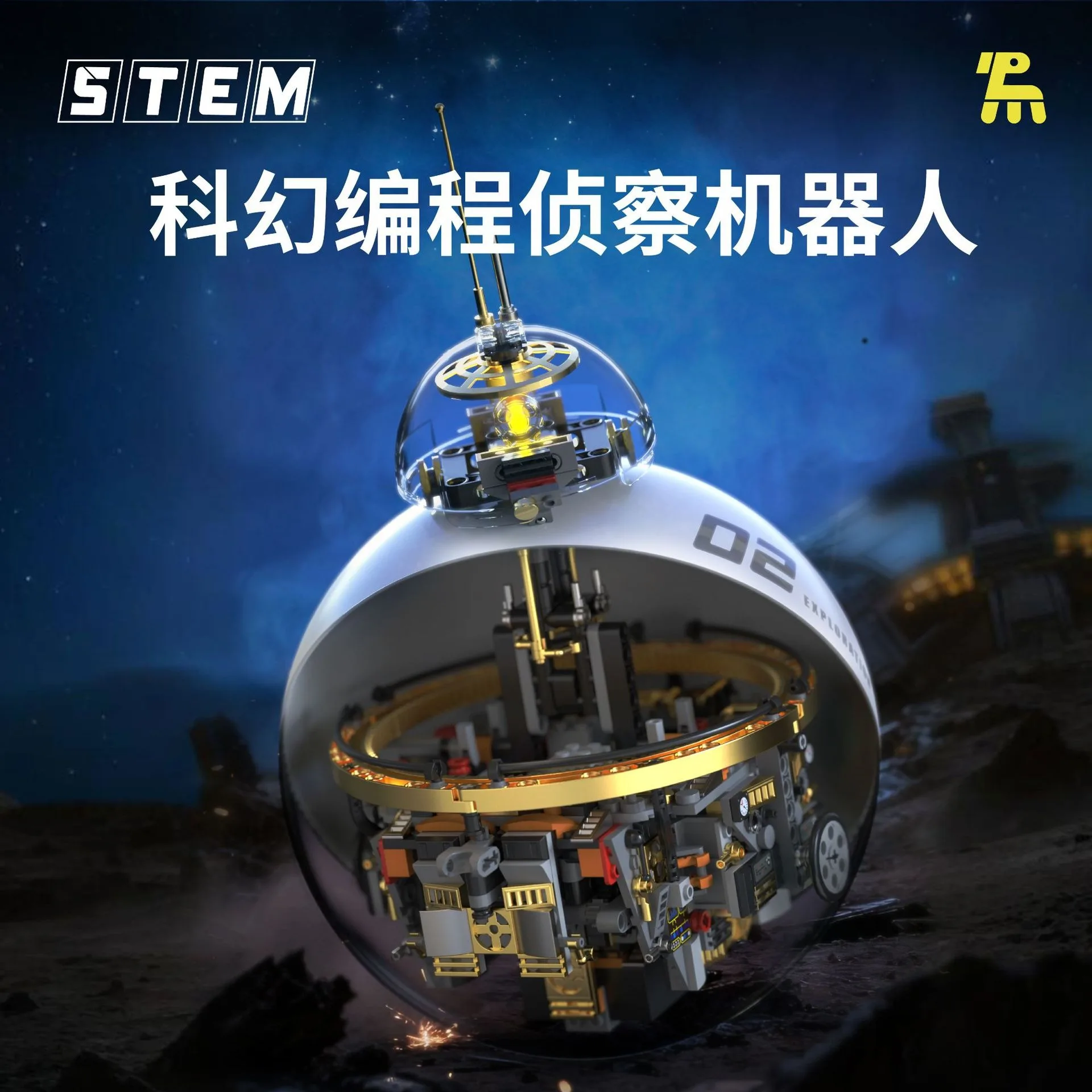 761PCS T1118 Sci Fi Code Scout Spherical Robot Building Blocks Programmable Visual Coding DIY Assembly Home Decorating Present
