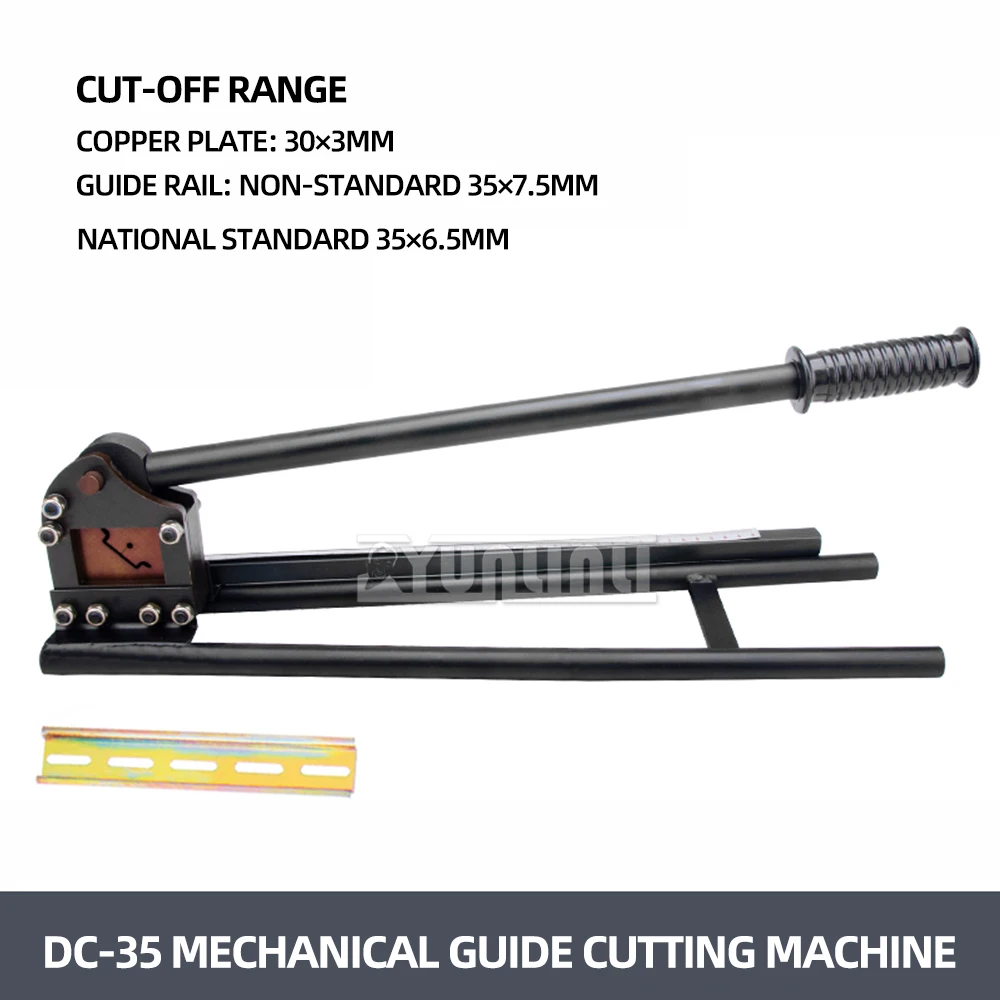 Rail Clamp Rail Cutter Dc-35 with Ruler for Easy Measuring Din Rail Cutting Tool National Standard Rail Cutting Machine