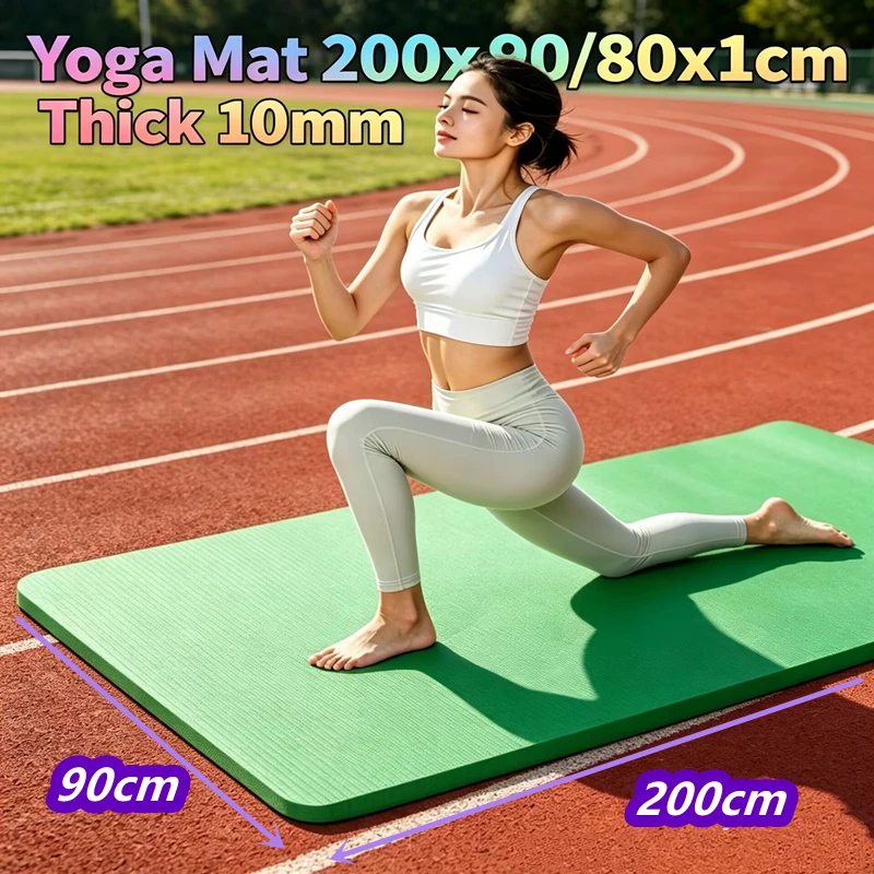 200x90-80cm-10mm厚ヨガマット-耐久性のあるジムフィットネスマット-エクササイズ滑り止めマット-ホームストレッチフロアワークアウト-ピラティス-女性＆男性用