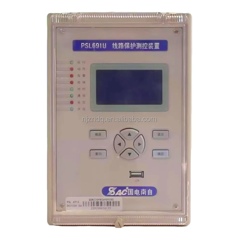 

Medium Voltage Electrical Protection Relay PSL691U Used For Electric Power, Steel Mills And Transportation, Petroleum And Coal