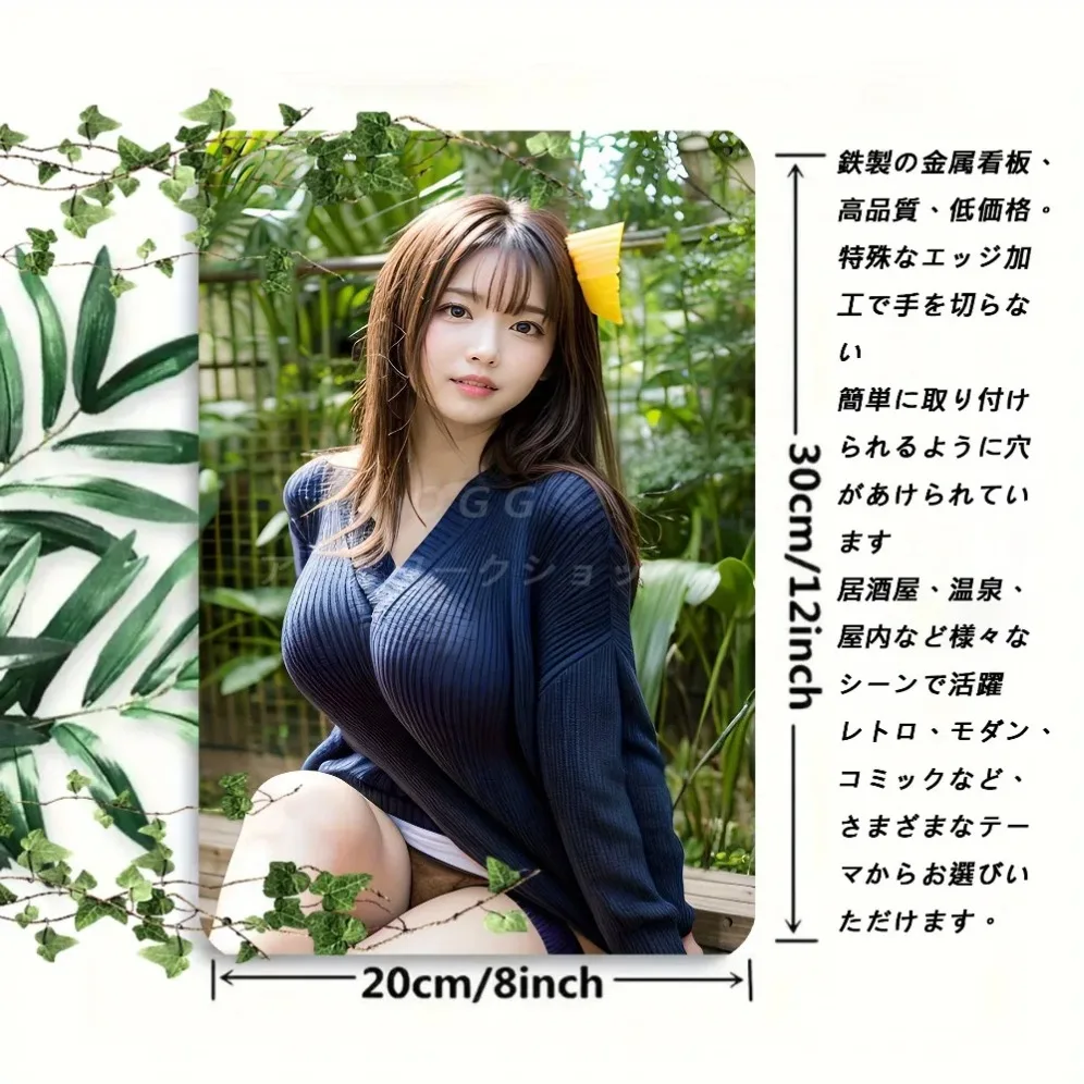 لافتة حائط معدنية عتيقة لديكور القهوة الرجعية مقاس 8 × 12 بوصة، شريط منزلي سهل التعليق