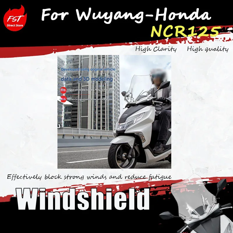 

Ветровое стекло/дефлектор для скутера Honda NCR125 – Модифицированные запчасти – Прочное ветровое стекло для улучшения впечатлений от езды