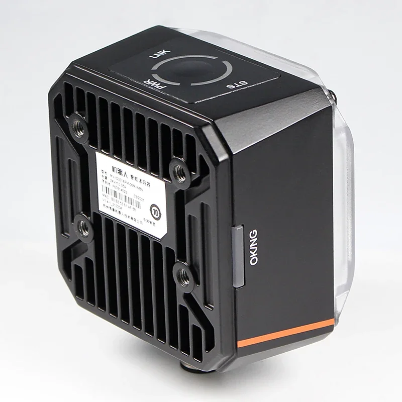 Lector de código de barras estacionario resistente con TCP de alta calidad diseñado para hacer lector inteligente de montaje de fijación