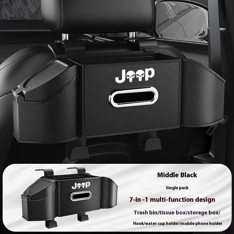 For Jeep Grand Cherokee XJ SRT Renegade Compass Wrangler JK TJ Patriot Trail Hawk Car Seat Back Multi-Functional Storage Box