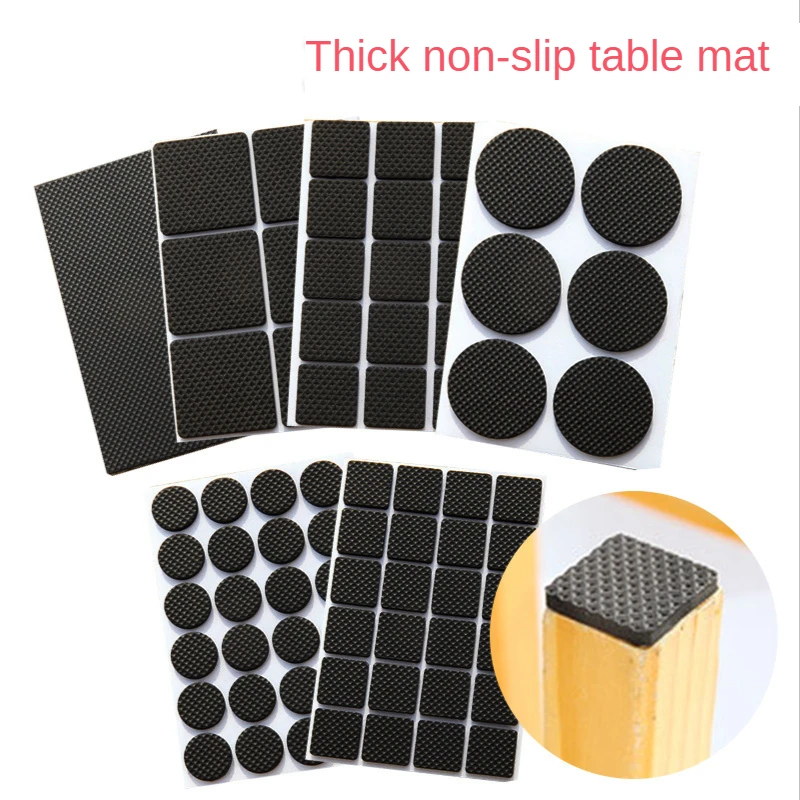 2pcs Non-slip Self Adhesive Furniture Rubber Table Chair Feet Pads Round Square Sofa Chair Leg Sticky Pad Floor Protectors Mat