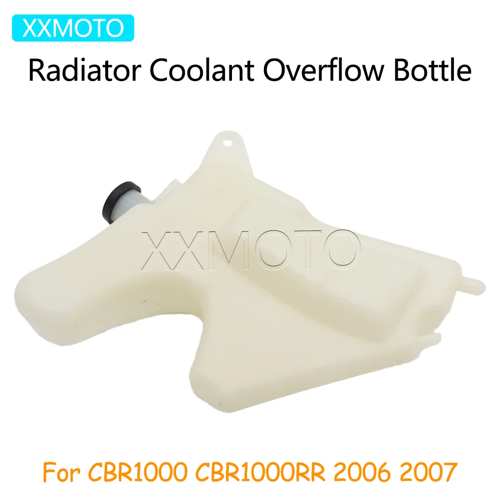 

For Honda CBR1000 CBR1000RR CBR 1000 RR 1000RR 2006 2007 Motorcycle Radiator Coolant Overflow Bottle Tank