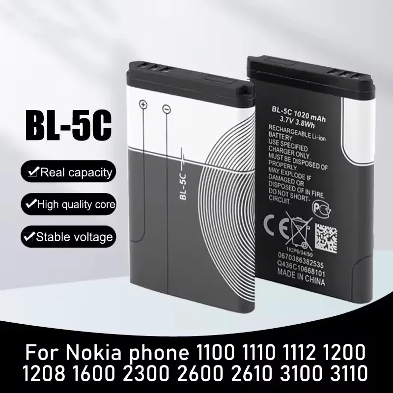 

3.7V 1200mAh Phone Battery Bl5c Bl-5c Bl 5C for Nokia 1100 1110 1200 1208 1280 1600 2600 2700 3100 3110 5130 6230i N70 N72