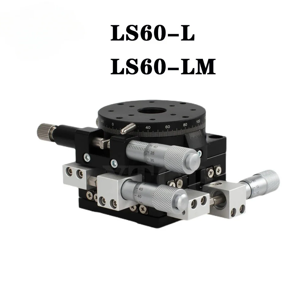 Axis 60mm LS60-L LS60-LM Micrometer Manual Trimming Platform Translation Table and Rotary Table Cross Rail  High Precision