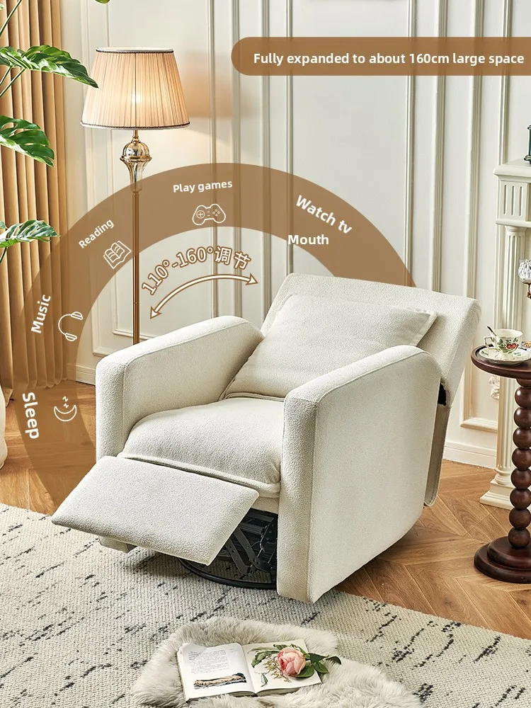 LMM white fabric electric recliner living room lamb wool single swivel chair balcony electric adjustment