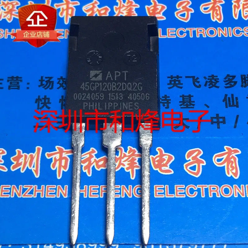 

5 шт-10 шт APT45GP120B2DQ2G TO-247 НОВЫЙ И ОРИГИНАЛЬНЫЙ Быстрая доставка Качество