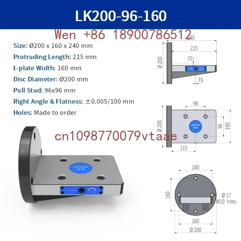LK200-96-160 Placa L-Block de 4 Eixos Durável de Lado Único para Serviço de Usinagem CNC de Precisão
